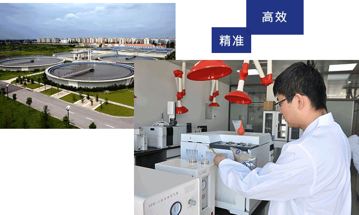 黄片操操操操操操操逼逼逼逼逼逼逼逼逼逼敏达环保科技（嘉兴）有限公司